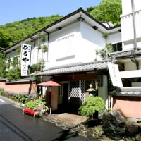 京・貴船 ひろや