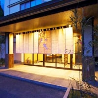 京YUNOHANA RESORT 翠泉