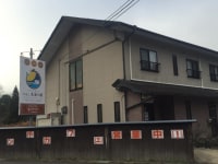 ビジネスホテルひよし天若の家