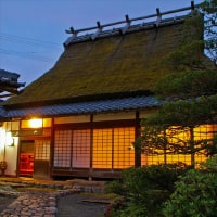 山里料理いそべ