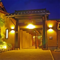 蒲井温泉 いっぺん庵