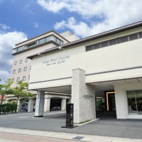 プラザホテル吉翠苑