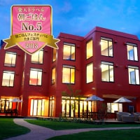 水辺のHOTEL 小さな白い花