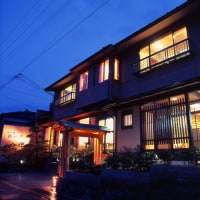 久美の浜温泉郷 七彩の風 浜の路 臨江庵