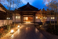 夕日ヶ浦温泉 佳松苑はなれ櫂