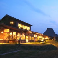 宇川温泉 よし野の里