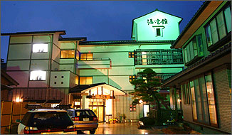 間人港一望の宿 海雲館