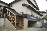 夕日ヶ浦温泉 りょかん かとう