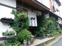 民宿 いこい <京都府>