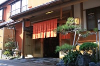 民宿 和みの宿 三幸