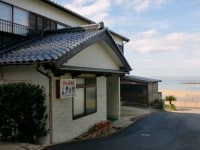 夕日ヶ浦温泉 夕日館