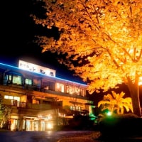 天橋立温泉 ホテル北野屋