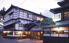 文人墨客の宿 清輝楼