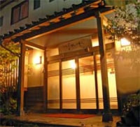 宮津温泉 旅館つるのや