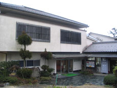 天橋立温泉 湯らゆら温泉郷 汐汲苑