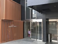 HOTEL MATSUGAE OSAKA