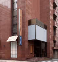 ホテルナチュレ大阪梅田 紀州鉄道グループ