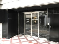 Briller Universal Japon