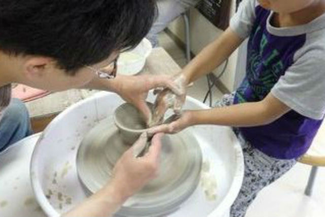 円山陶房の写真1