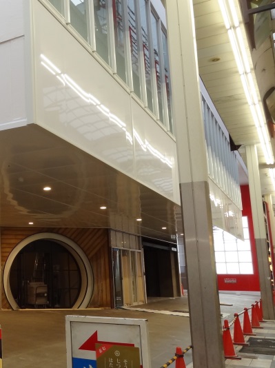 おやどHARU’Sの写真1