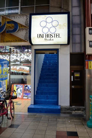 UNI HOSTEL Osakaの写真1