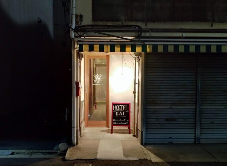 Osaka Hostel Kaiの写真1