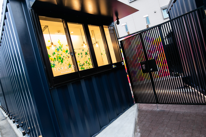 TORACO Konohanaの写真1