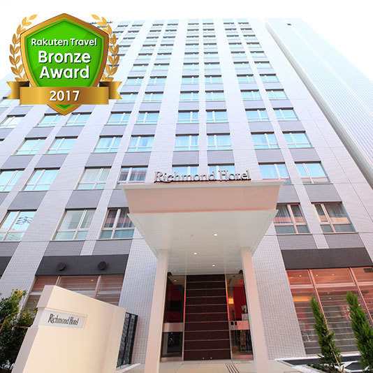 リッチモンドホテルなんば大国町の写真1