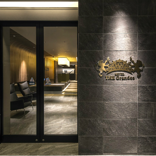 ホテル ザ グランデ心斎橋の写真1