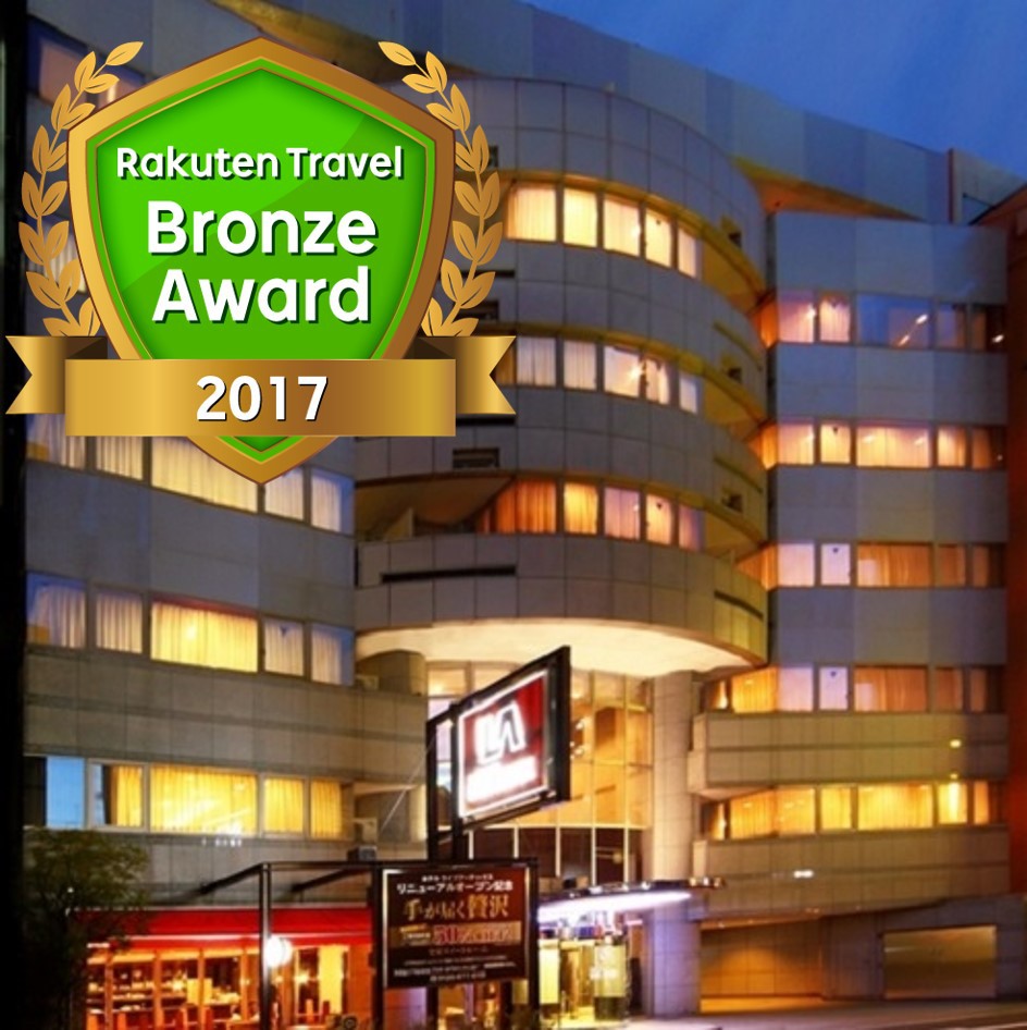 大阪ホテル ライブアーテックスの写真1