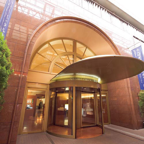 なんばオリエンタルホテルの写真1