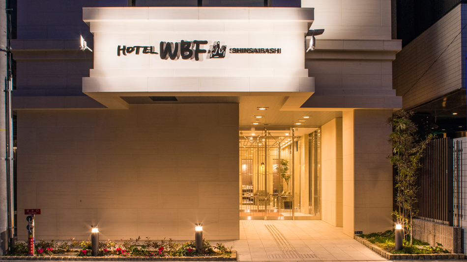 ホテルWBF心斎橋の写真1