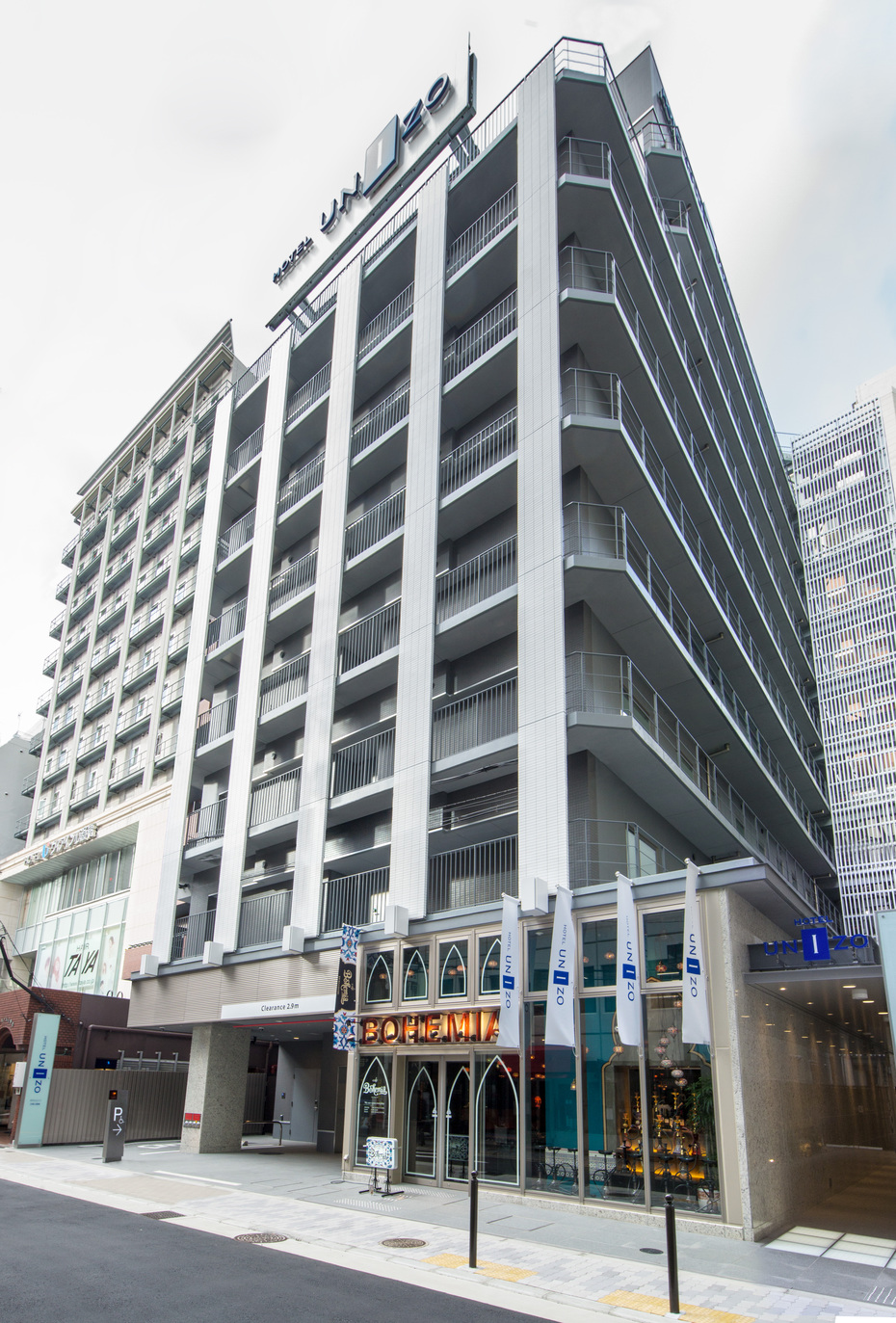 ホテルユニゾ大阪心斎橋の写真1