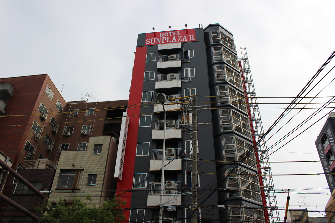 ホテル サンプラザ2の写真1