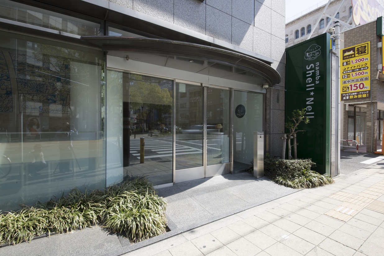 シェルネルなんば byWBFの写真1