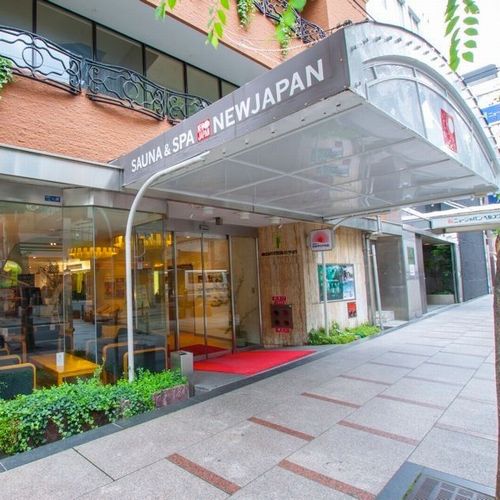 ニュージャパンカプセルホテル(カバーナ店)の写真1