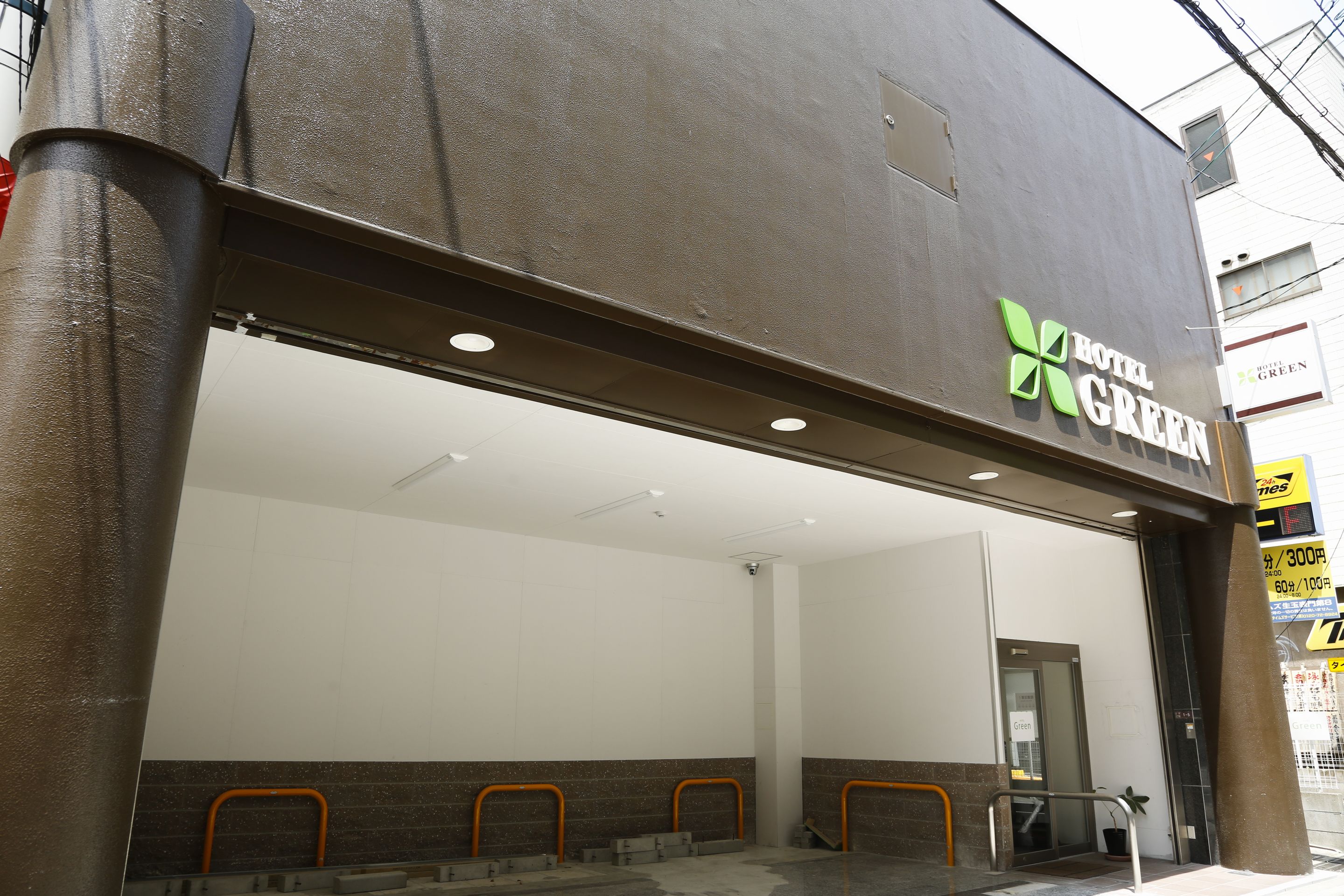 HOTEL GREENの写真1