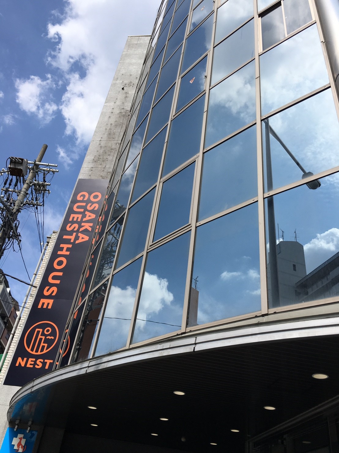 Osaka Guesthouse NESTの写真1