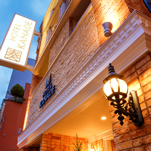 HOTEL KANADEの写真1