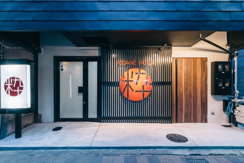 IKIDANE HOUSE Namba,Osakaの写真1