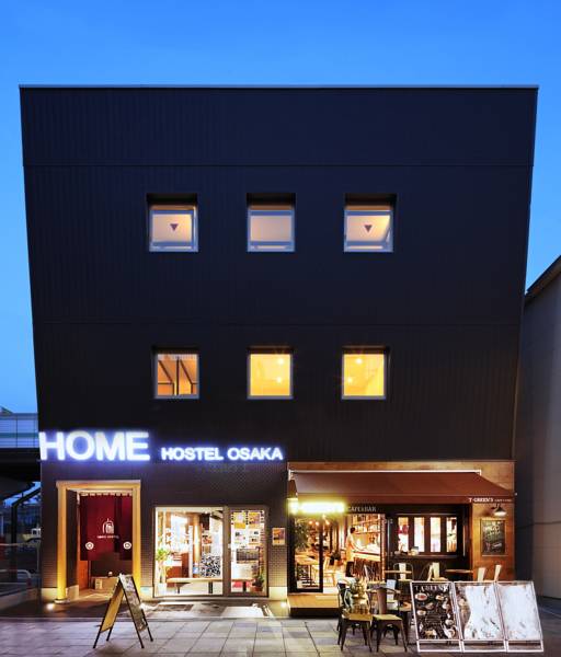 HOME HOSTEL OSAKAの写真1