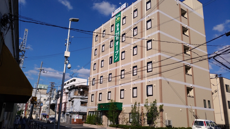 HOTEL O-KINYの写真1