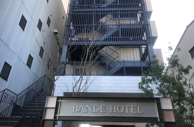 バンデホテル大阪の写真1