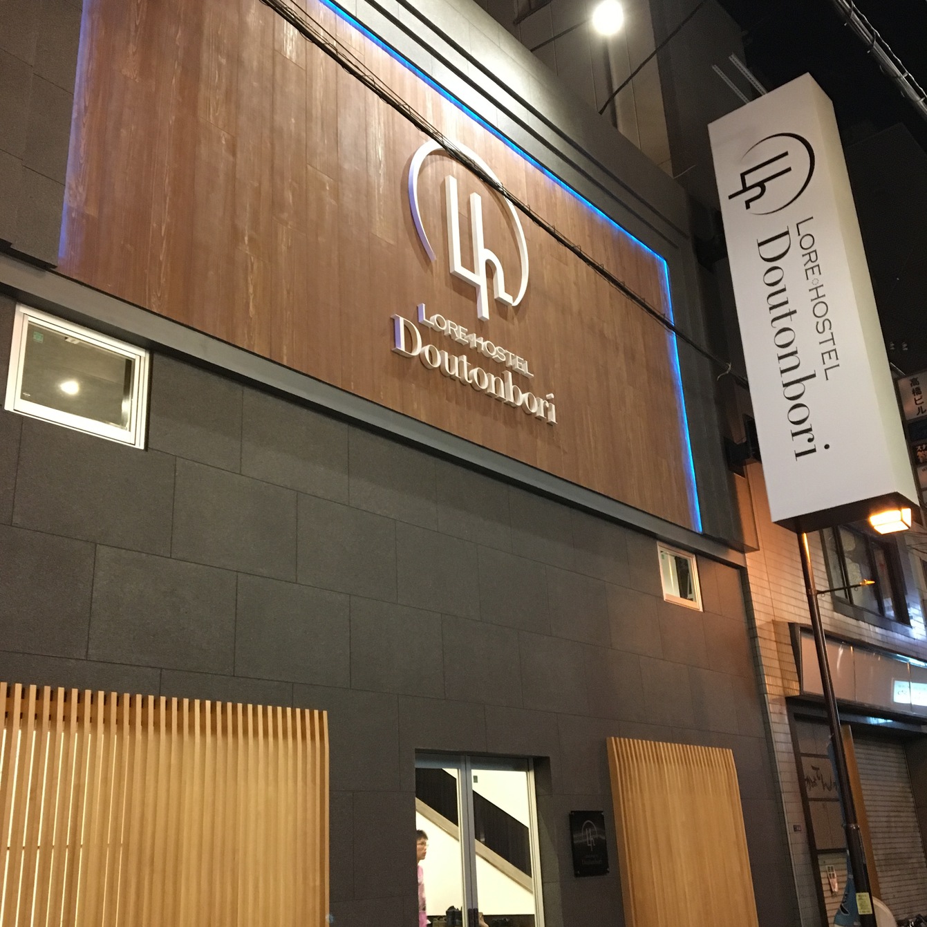 ロアホステル道頓堀の写真1