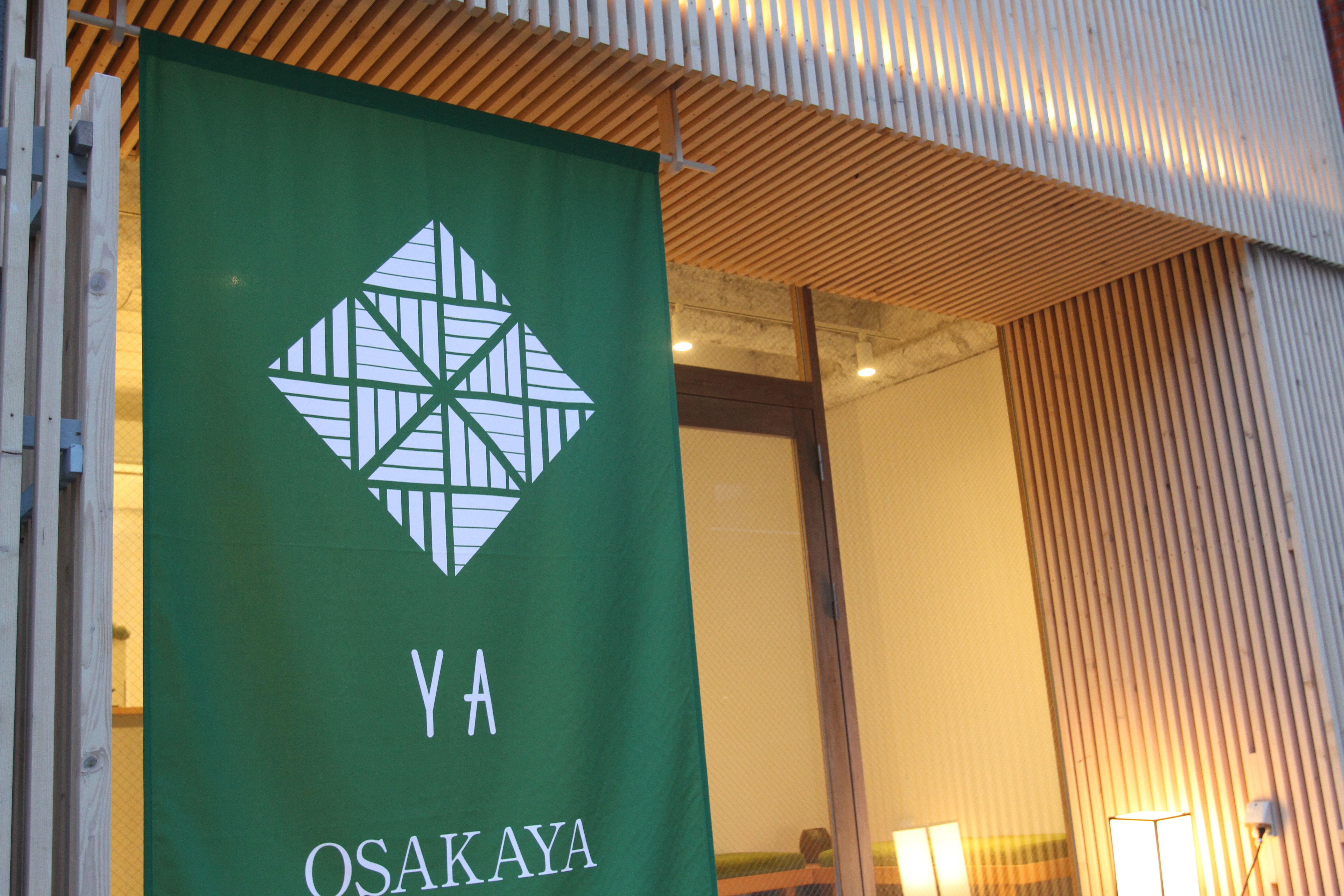 YA-おおさか屋 NAMBAの写真1