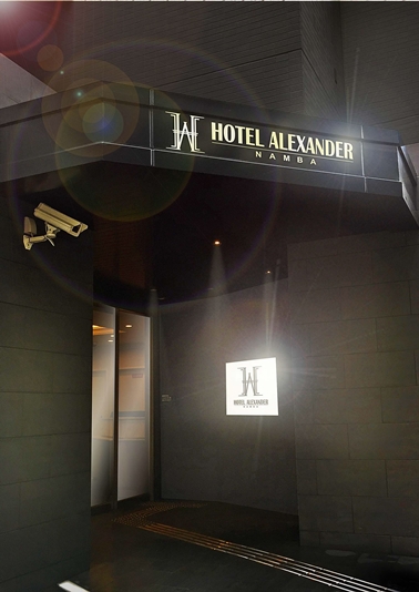 HOTEL ALEXANDER NAMBAの写真1