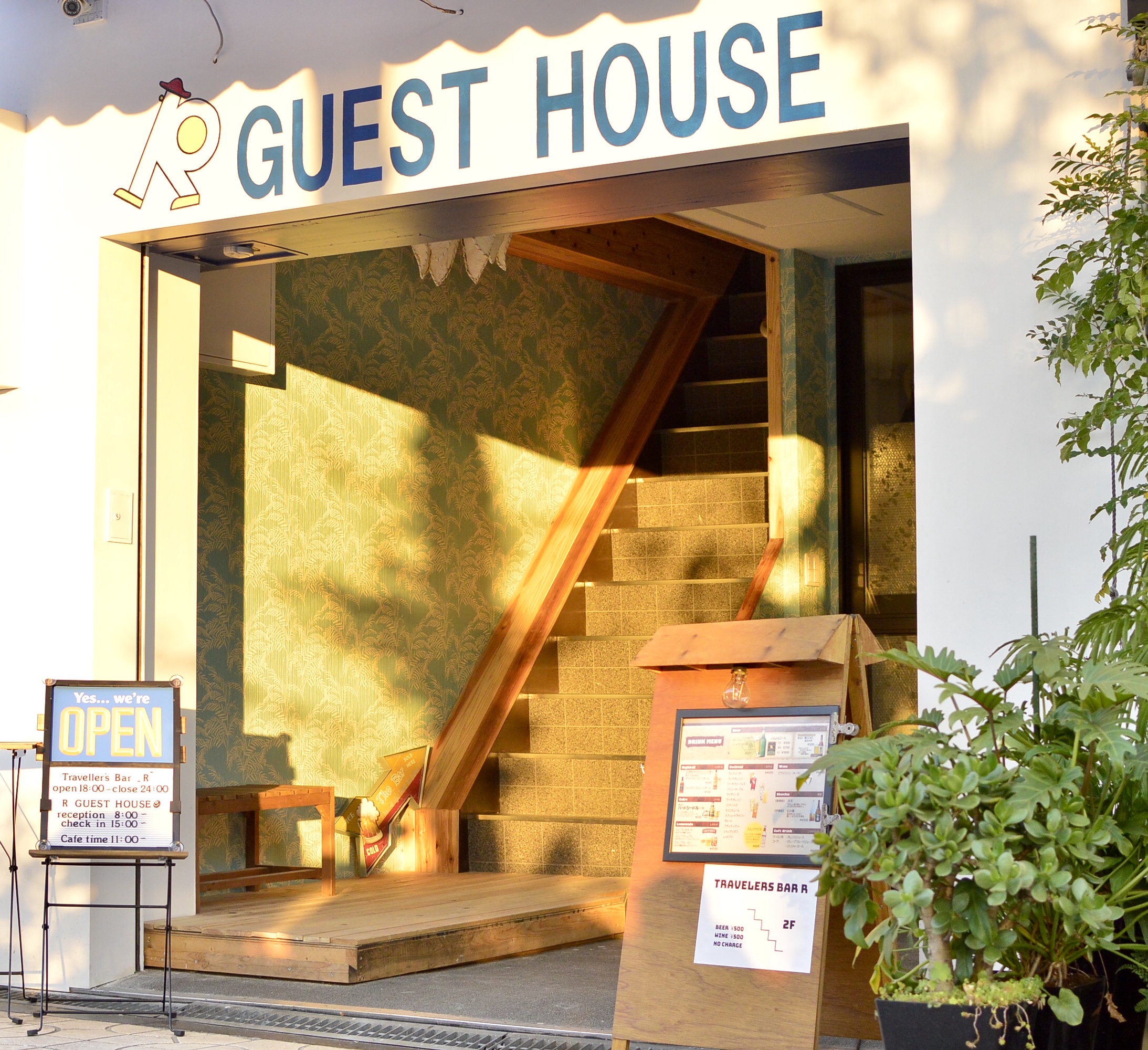 R GUEST HOUSEの写真1