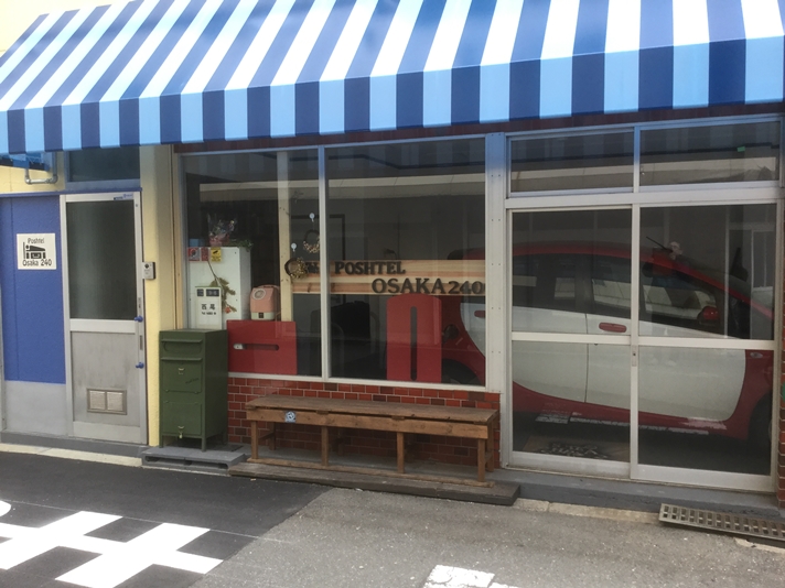 Poshtel Osaka 240の写真1