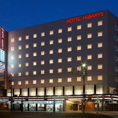 ホテル ヒラリーズの写真1