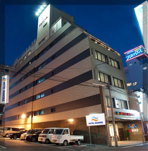 ホテル ナニワの写真1
